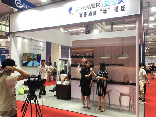 2024中國國際物聯網展覽會 物聯未來，智匯滬上