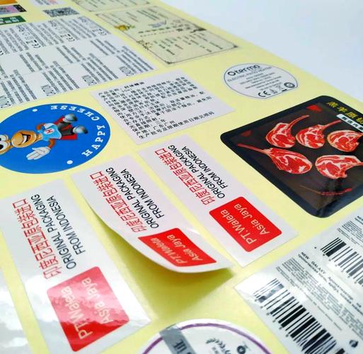 預(yù)包裝食品標簽通則 讓選擇不再困惑