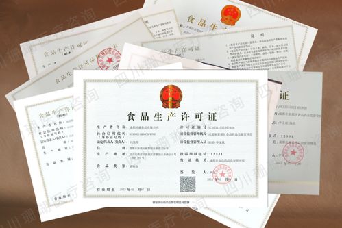 醫(yī)療器械生產(chǎn)場地違規(guī)，醫(yī)療科技公司遭罰6.8萬元，散裝食品案引警示