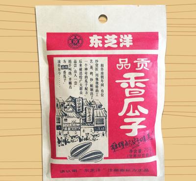 廠家批發(fā)直銷東芝洋(GP70)小預(yù)包裝優(yōu)質(zhì)香葵花籽 品質(zhì)與便利的完美結(jié)合
