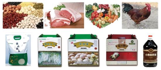 8年老店新店開業(yè)！海量福利，散裝食品免費送！